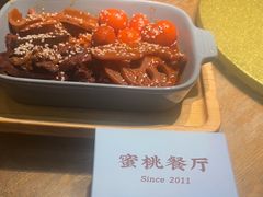 -蜜桃餐厅·伴山(湖滨商业街店)