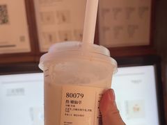 -阿嬷手作(南宁水晶城店)