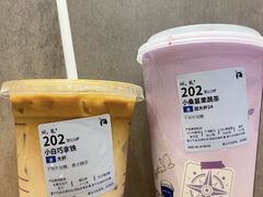 -瑞幸咖啡(黄岛家佳源店)