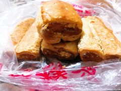 -宫廷糕点铺