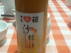 -西贝莜面村(当代商城店)