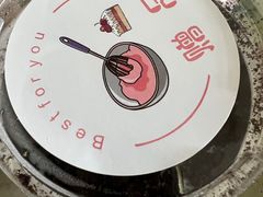 -老婆很芒榴莲千层蛋糕(丽泽桥店)