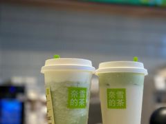 -奈雪的茶(永嘉天地东百城店)