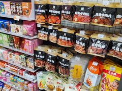 -全家便利店(署前路三店)