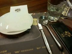 -食间牛排(湖西路店)