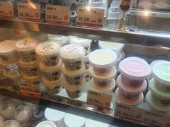 -三元梅园(团结湖店)