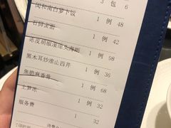 -闽和南(深圳万象城店)