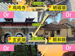 -尚岛私房菜(西方巷店)