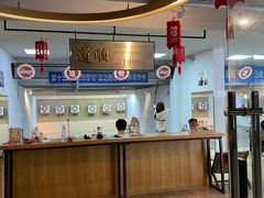 -道顺射箭·团建·骑射(张杨路店)