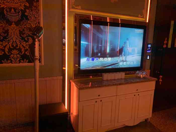 米乐星ktv(九眼桥店)-"最喜欢的成都ktv米乐星旗下的,乐美斯服.