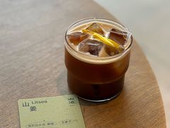 -SAANCI山池咖啡(海上世界文化艺术中心店)