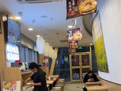 -和合谷(百荣店)