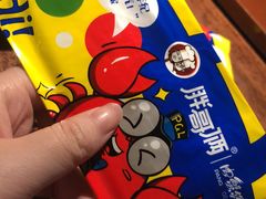 -胖哥俩肉蟹煲(萧山加州阳光店)