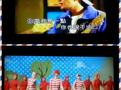 android_upload_pic-金麦圣KTV