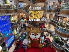 -松雷商业(南岗店)