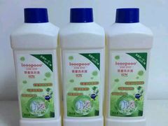 -过锅瘾三汁焖锅(东星时代广场店)