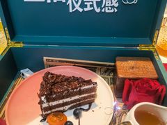 -浮游·云巅派对西餐厅(鼓岭旅游度假区店)