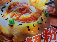 -小杨生煎(深圳岗厦北店)