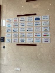 -上海艾儿贝佳妇产科医院