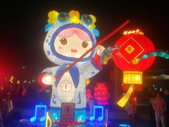 -仲盛世界商城