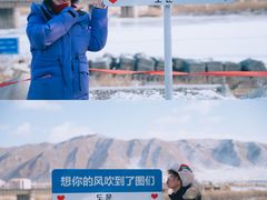 -图们国门景区