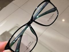 -华彬眼镜专业渐进配镜(潘家园店)
