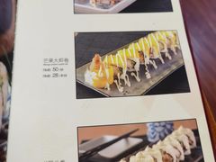 -游You House(西单老佛爷店)