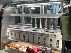 -树夏(建设路店)