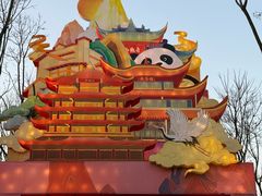 -武汉园博园(武汉自然博物馆)