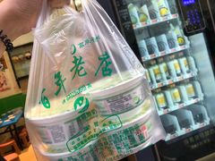 -德禄酸奶(莫家街店)