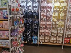 -名创优品(河南郑州健康路2店)