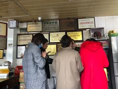 -好成财牛排馆(涂门街总店)