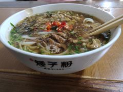 -矮子粉店1985·长沙米粉(湘春路店)