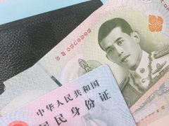 -中国银行(上海市梅陇支行)