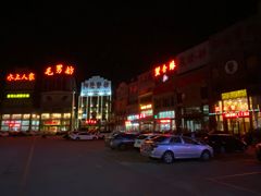 -君豪蟹都·湖景·农家乐(蟹舫苑店)