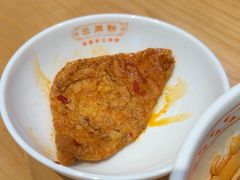 -三两粉(天河汇金店)