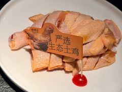 -蝴蝶里·粤菜·点心(滨江龙湖店)