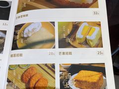 -民信老铺(华盖路店)