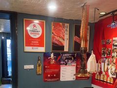 -名扬烤肉(起源店)