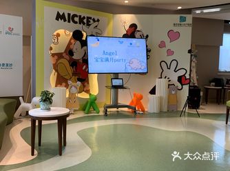 重庆安琪儿月子中心坐月子