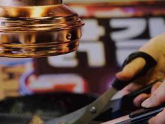 -咕咕站韩国料理(紫金港店)