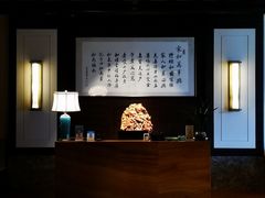 -三宝大饭店-中和艺素餐厅(浦上金山正祥广场店)