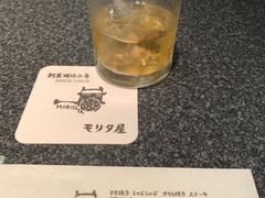 -モリタ屋(JR京都伊势丹店)