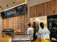 -东就鸭饭店·古早海南菜(友谊南海城店)