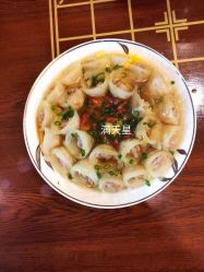 -星摇篮月子中心(市妇幼店)