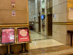 -益阳华天大酒店