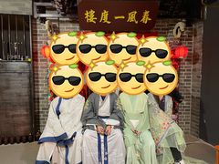 -梦游沉浸式古风剧场·春风一度楼(车公庙店)