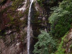 -雁荡山风景名胜区