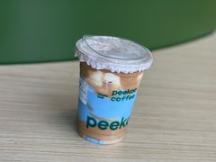 -peekoo coffee(尚嘉中心店)