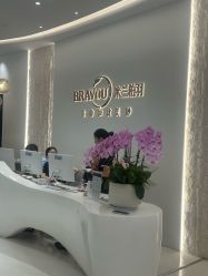 -杭州米兰柏羽医疗美容医院